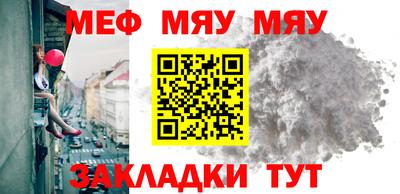 дмт Будённовск
