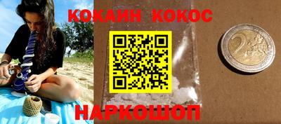прущие грибы Бугуруслан