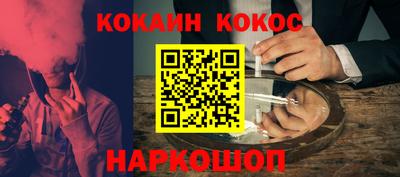 прущие грибы Бугуруслан