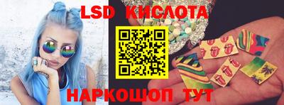 дмт Будённовск