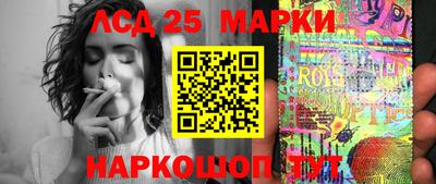дмт Будённовск