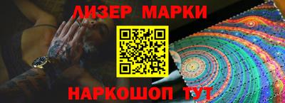 прущие грибы Бугуруслан