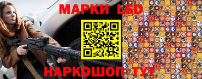 дмт Будённовск
