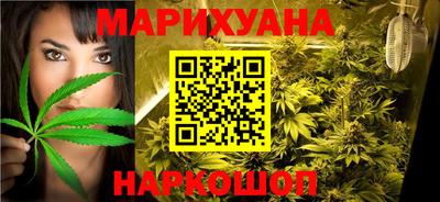 кристаллы Бузулук