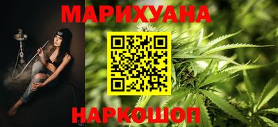 прущие грибы Бугуруслан