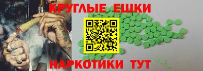 дмт Будённовск