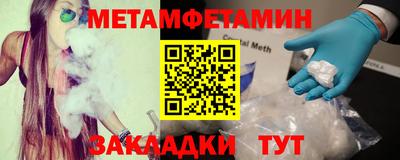 дмт Будённовск