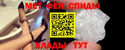 прущие грибы Бугуруслан
