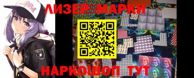 прущие грибы Бугуруслан