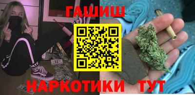 прущие грибы Бугуруслан