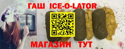 прущие грибы Бугуруслан