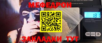дмт Будённовск