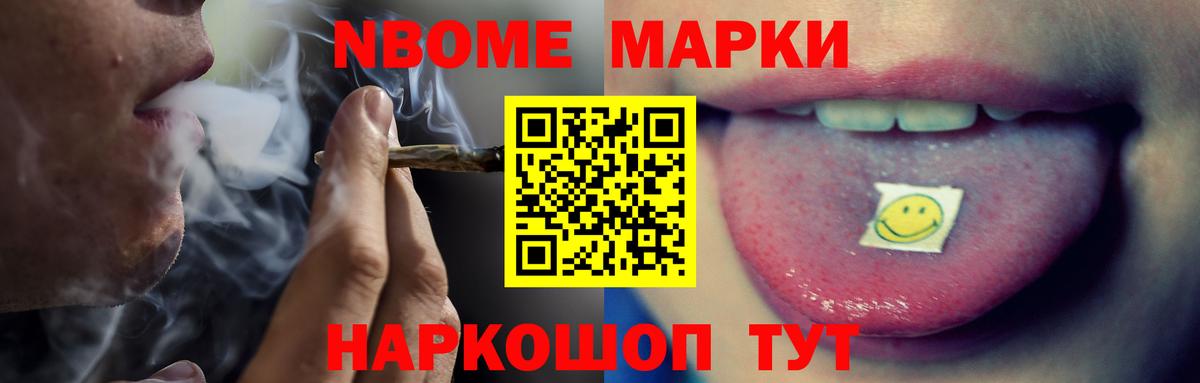 Лсд 25 экстази ecstasy  Лсд 25 экстази  Урай  Вход с VPN 